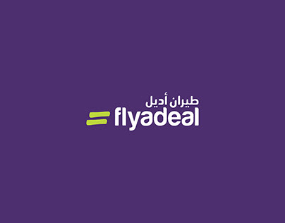 Flyadeal